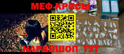 гашиш Гусиноозёрск