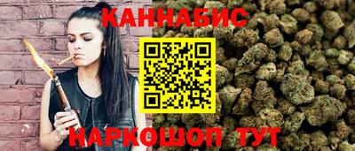 мет Гусь-Хрустальный