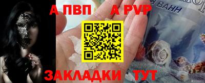 мет Гусь-Хрустальный
