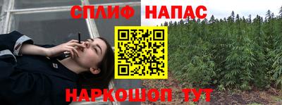 мескалин Гусев