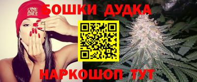 мескалин Гусев