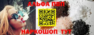 мет Гусь-Хрустальный