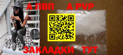 мет Гусь-Хрустальный