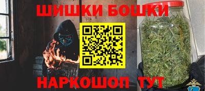 мет Гусь-Хрустальный