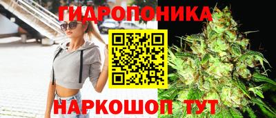мет Гусь-Хрустальный