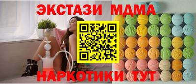 гашиш Гусиноозёрск