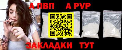 мет Гусь-Хрустальный