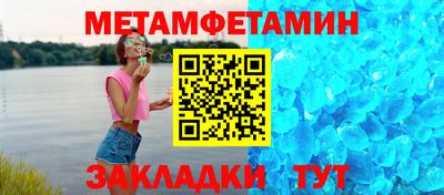 гашиш Гусиноозёрск