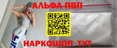 гашиш Гусиноозёрск
