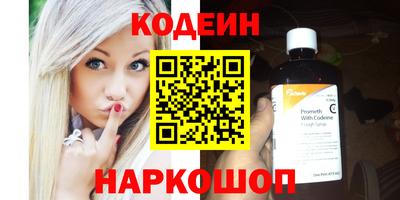 мет Гусь-Хрустальный