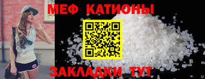 гашиш Гусиноозёрск