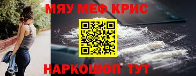 гашиш Гусиноозёрск